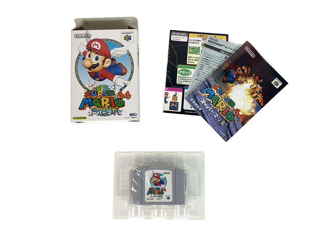 N64 SUPER MARIO 64 (JPN Ver, Completed)