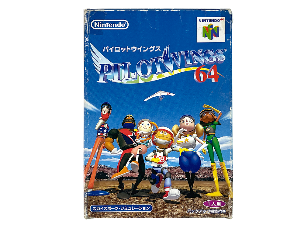 N64 Pilot Wings 64 (JPN Ver, Completed)