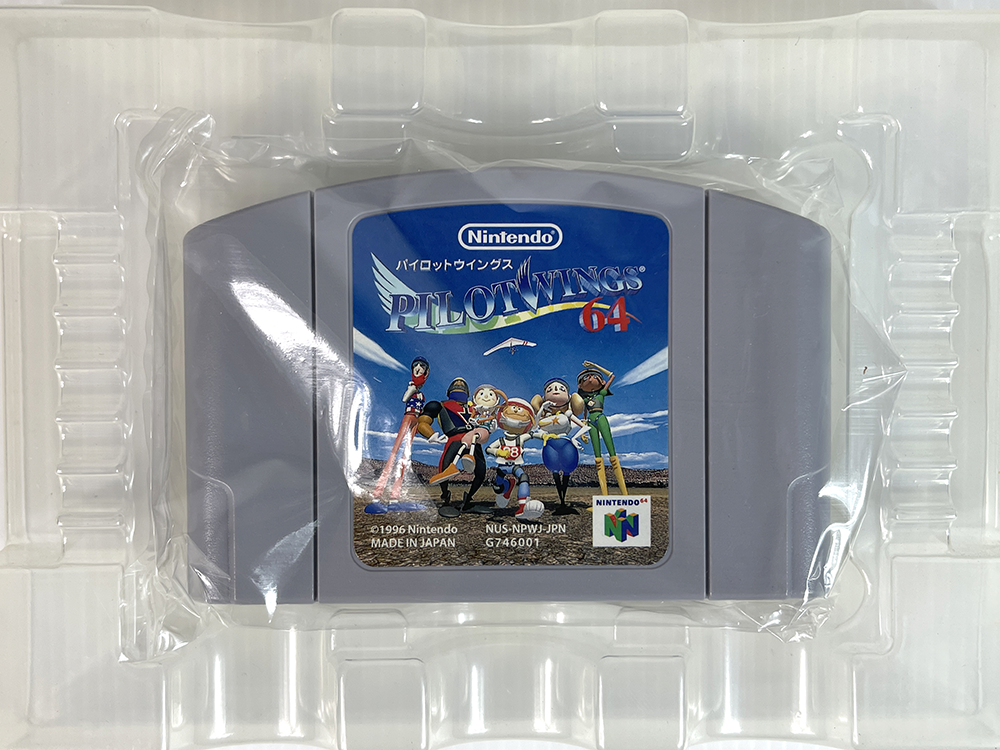 N64 Pilot Wings 64 (JPN Ver, Completed)