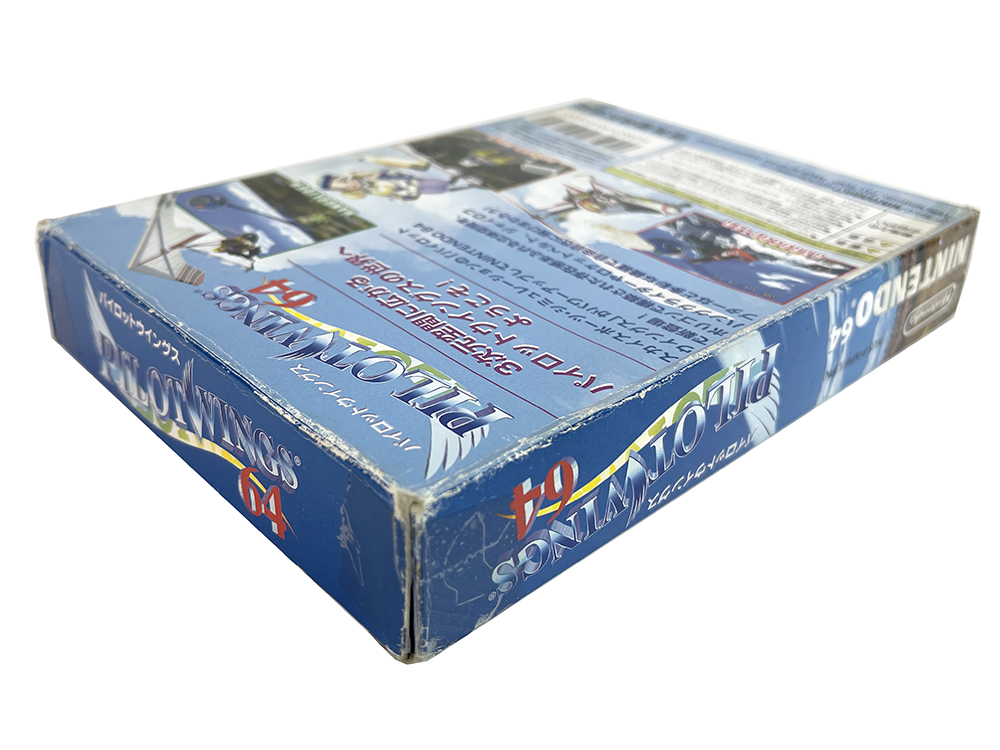 N64 Pilot Wings 64 (JPN Ver, Completed)