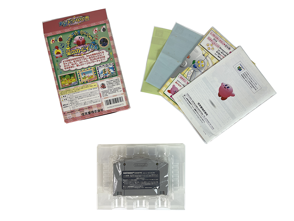 N64 Hoshi no Kirby 64/ Kirby 64 The Crystal Shards (JPN Ver, Completed)