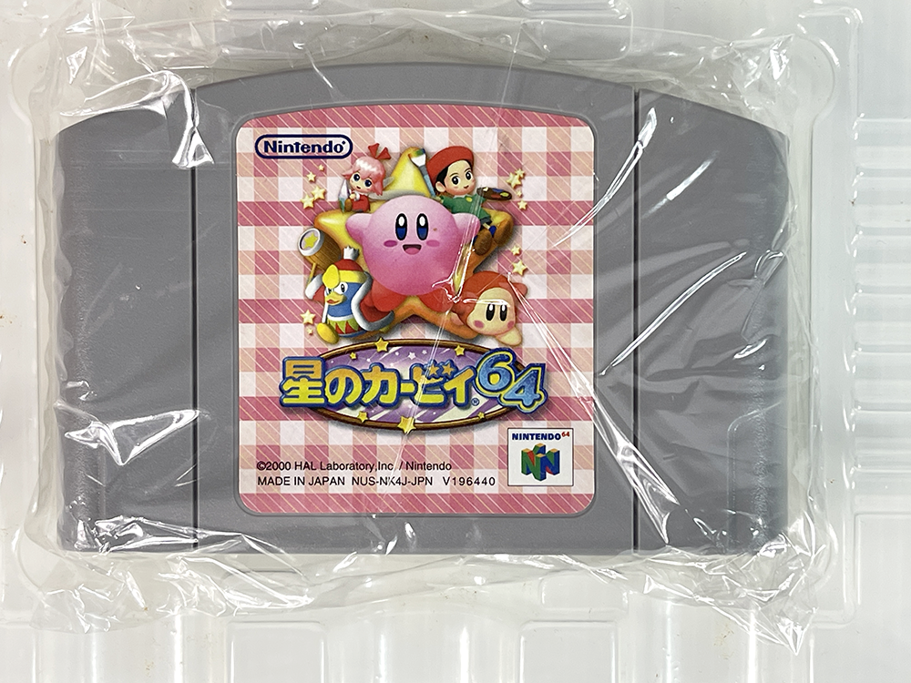 N64 Hoshi no Kirby 64/ Kirby 64 The Crystal Shards (JPN Ver, Completed)