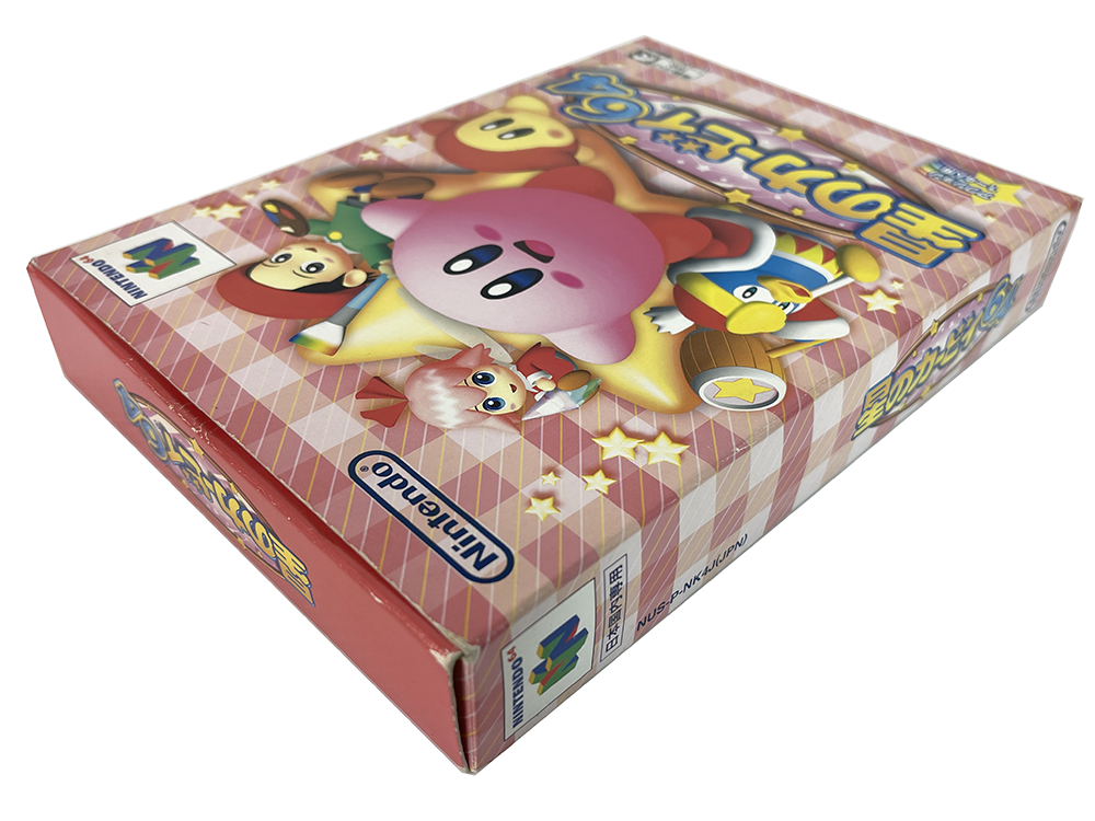 N64 Hoshi no Kirby 64/ Kirby 64 The Crystal Shards (JPN Ver, Completed)