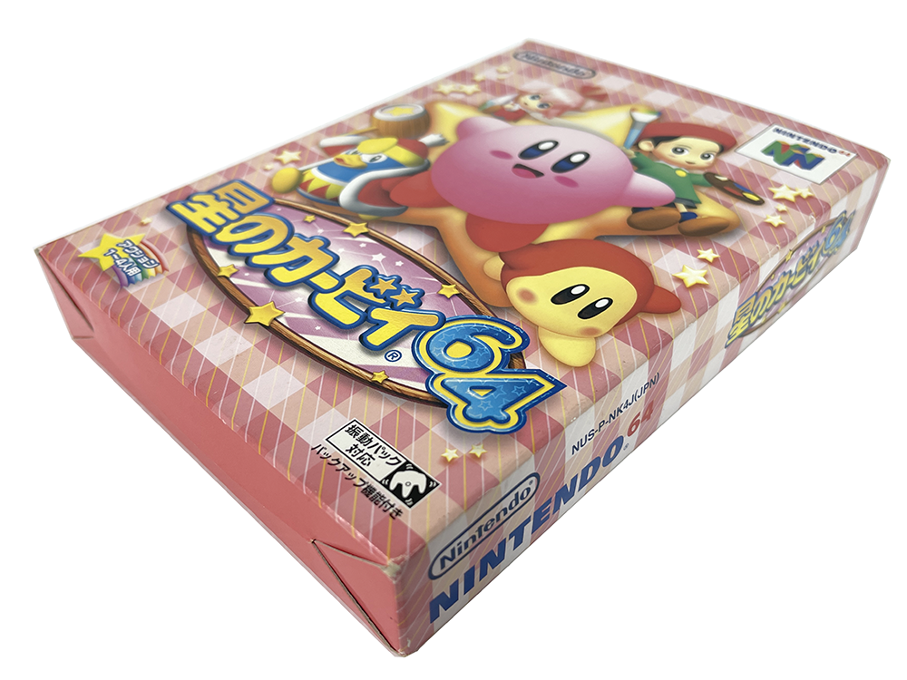 N64 Hoshi no Kirby 64/ Kirby 64 The Crystal Shards (JPN Ver, Completed)