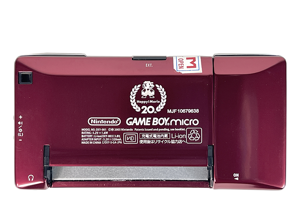 Nintendo Gameboy Advance Micro Happy! Mario 20th Anniversary Red & Gold C/OXY-S-GA-JPN (System only)