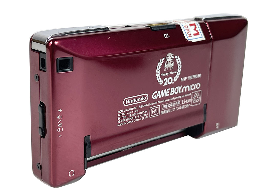Nintendo Gameboy Advance Micro Happy! Mario 20th Anniversary Red & Gold C/OXY-S-GA-JPN (System only)