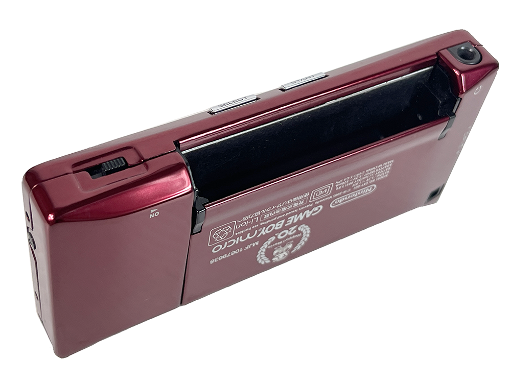 Nintendo Gameboy Advance Micro Happy! Mario 20th Anniversary Red & Gold C/OXY-S-GA-JPN (System only)