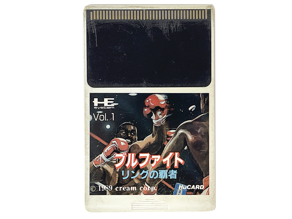 PCE BULLFIGHT (JPN Ver, HuCard only)