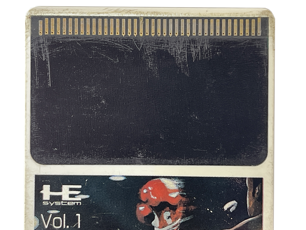 PCE BULLFIGHT (JPN Ver, HuCard only)