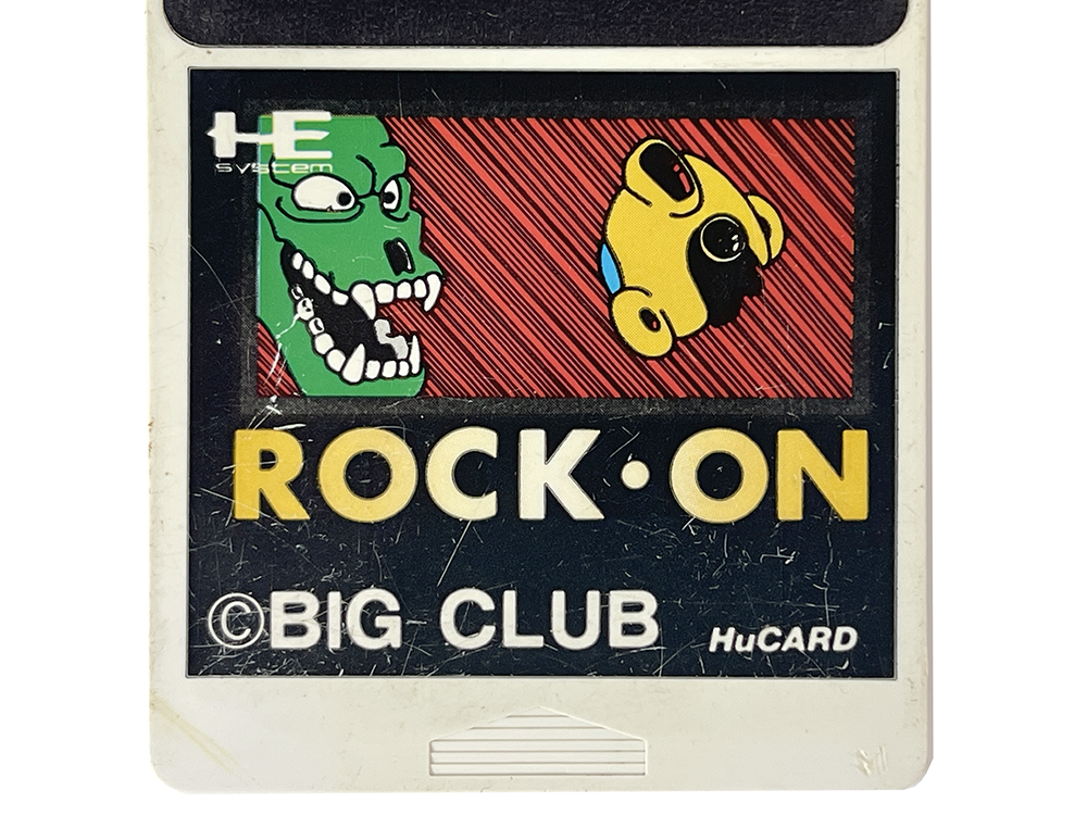 PCE ROCK ON (JPN Ver, HuCard only)