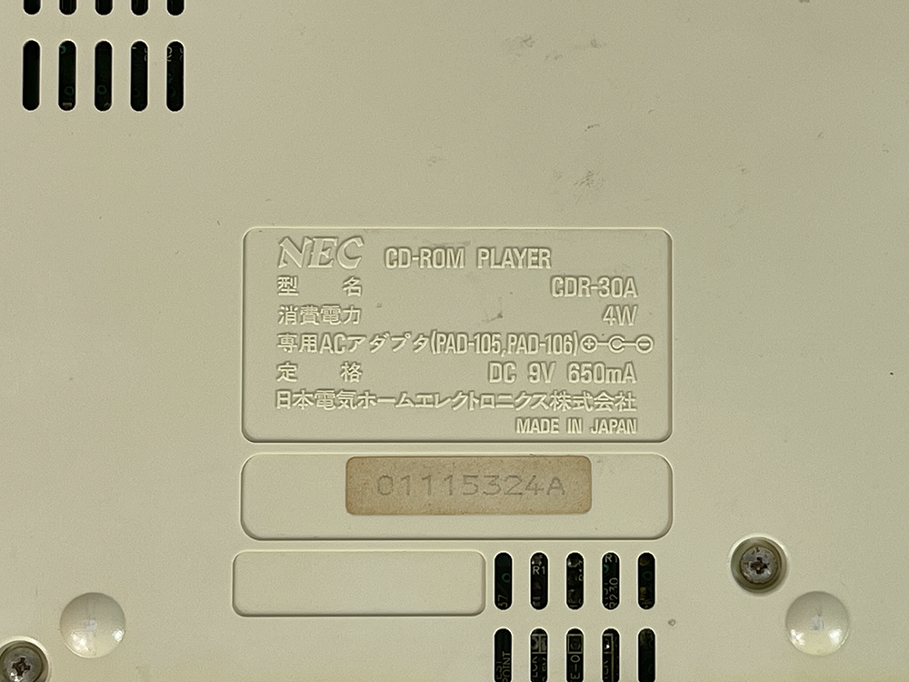 NEC PC Engine CD ROM Player CDR-30A (JPN VER)