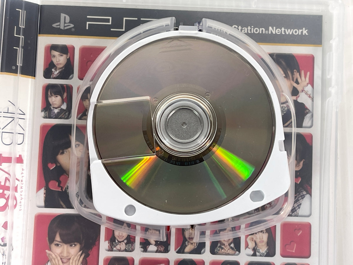 PSP AKB1/48: Idol to Koishitara... (JPN Ver)