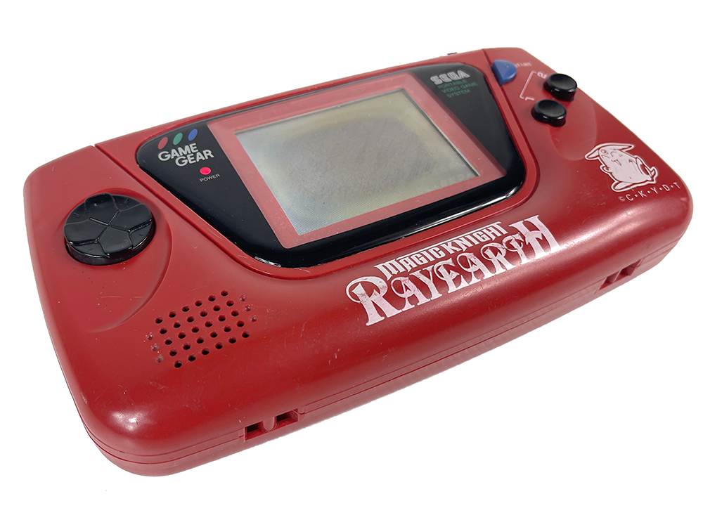 SEGA Game Gear System Magic Knight RayEarth Edition HGG-3210 RAY (JPN Ver)