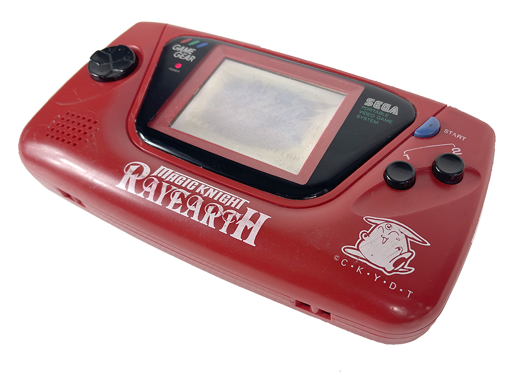 SEGA Game Gear System Magic Knight RayEarth Edition HGG-3210 RAY (JPN Ver)