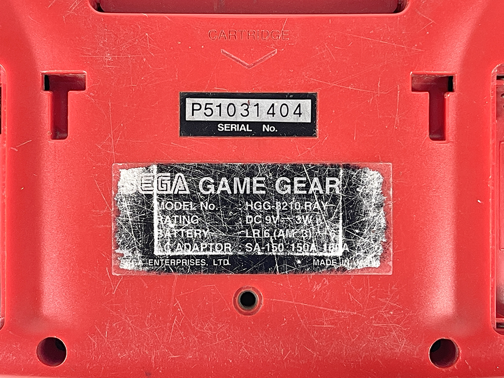 SEGA Game Gear System Magic Knight RayEarth Edition HGG-3210 RAY (JPN Ver)