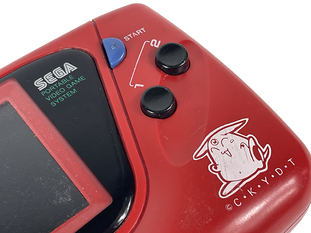 SEGA Game Gear System Magic Knight RayEarth Edition HGG-3210 RAY (JPN Ver)