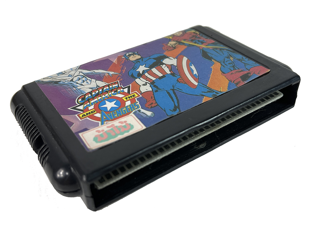 MD Captain America and the Avengers (CH Ver, Loose Cartridge)