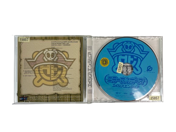 OST 2005 ONE PIECE Eternal Pose Asia Engineer