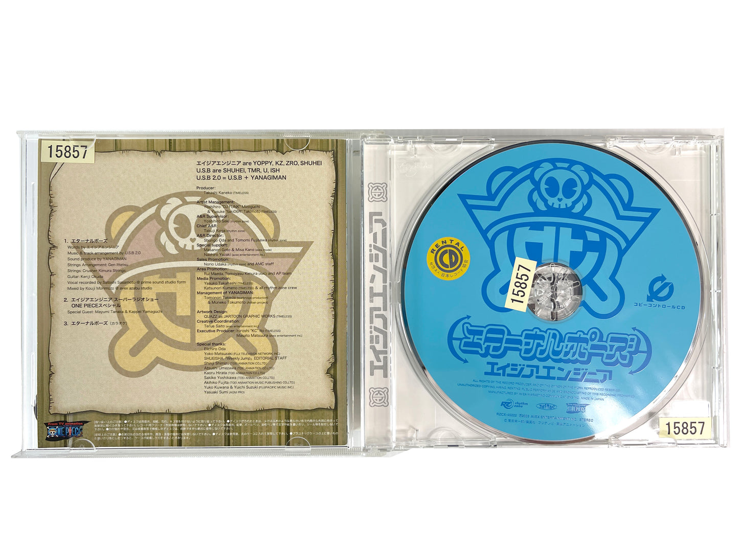 OST 2005 ONE PIECE Eternal Pose Asia Engineer