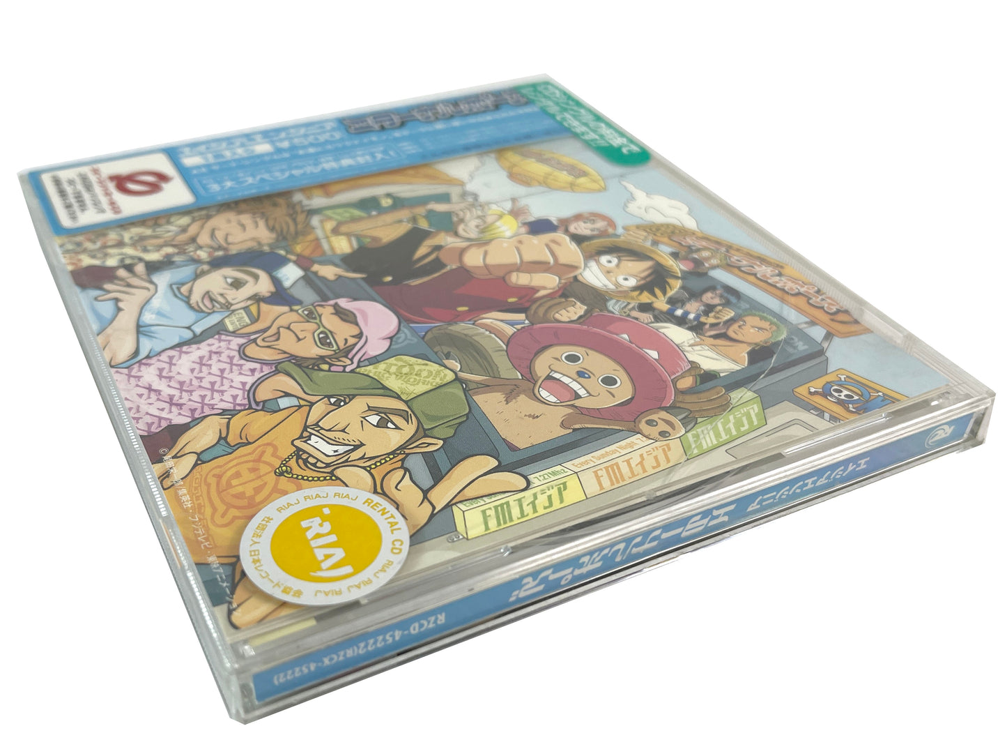 OST 2005 ONE PIECE Eternal Pose Asia Engineer