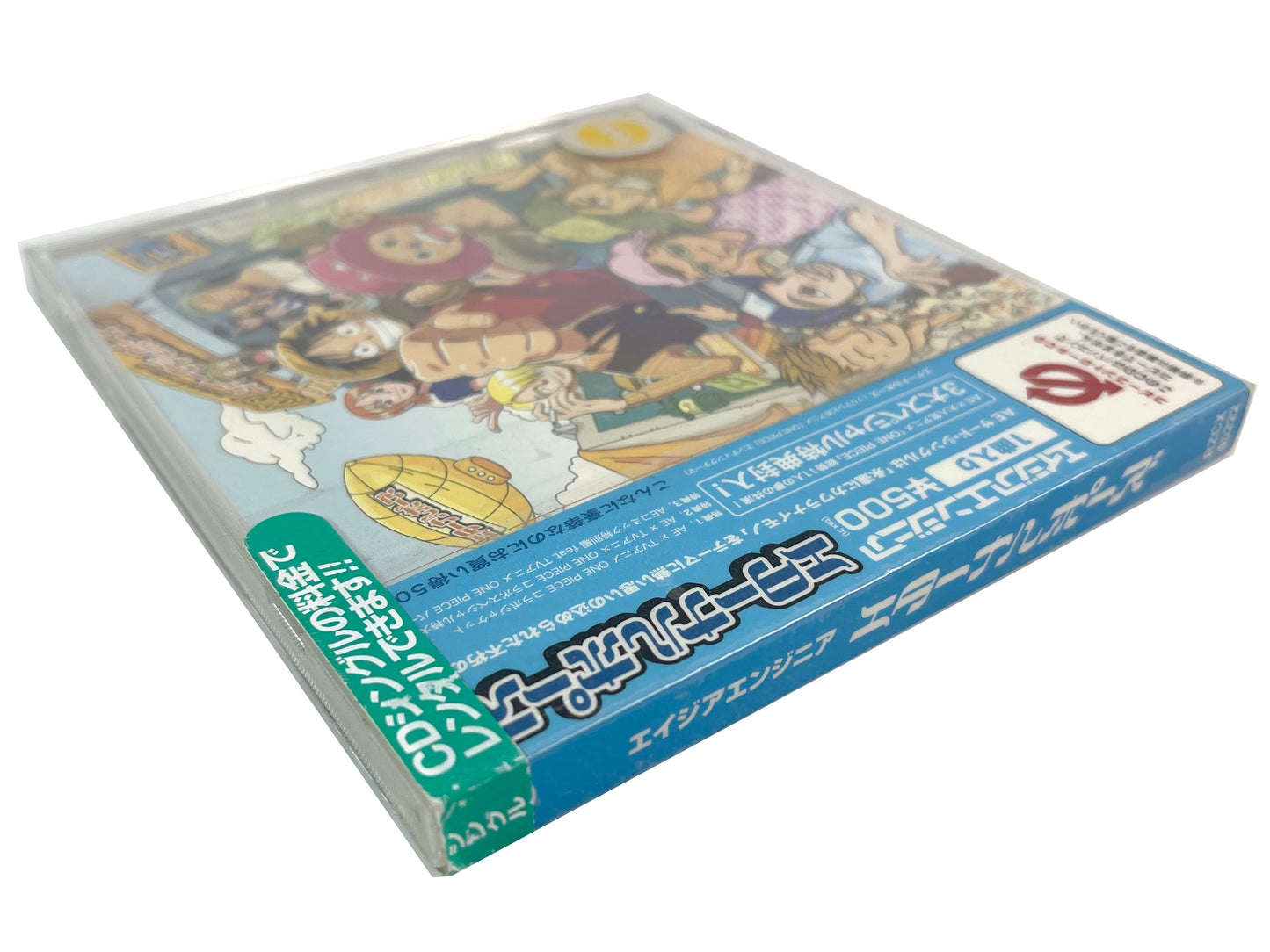 OST 2005 ONE PIECE Eternal Pose Asia Engineer