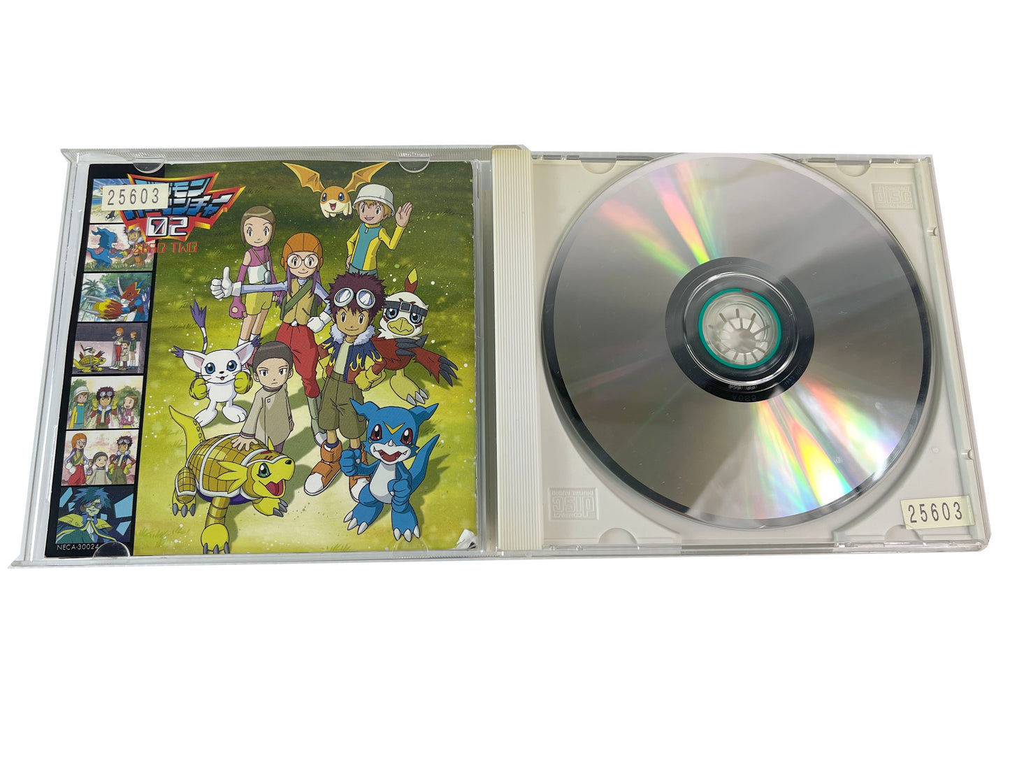 OST BANDAI DIGIMON ADVENTURE 02 VER 1