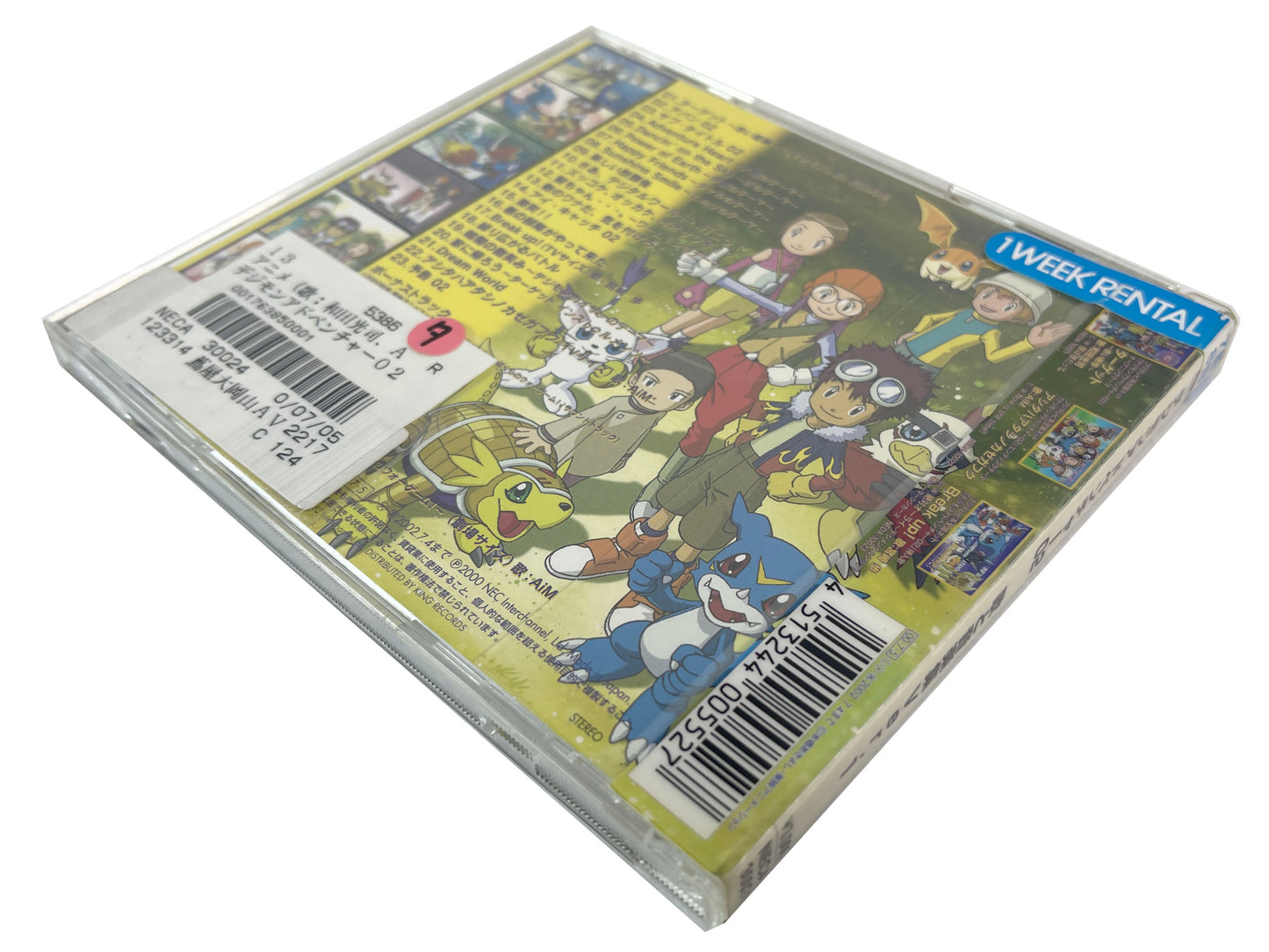 OST BANDAI DIGIMON ADVENTURE 02 VER 1