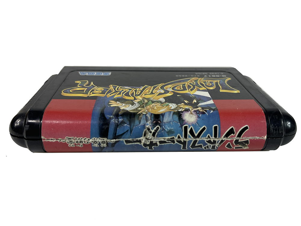 MD Landstalker (JPN Ver, Loose Cartridge)
