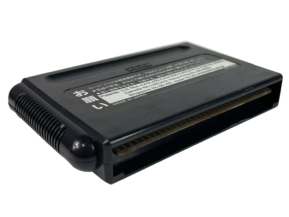 MD Landstalker (JPN Ver, Loose Cartridge)