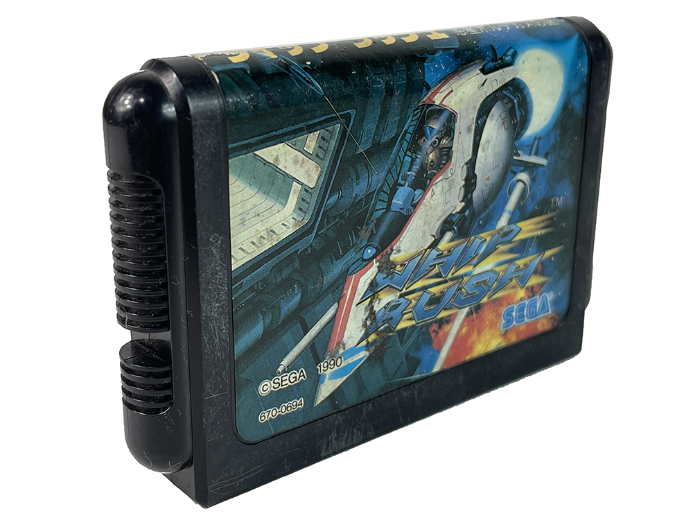 MD Whip Rush (JPN Ver, Loose Cartridge)