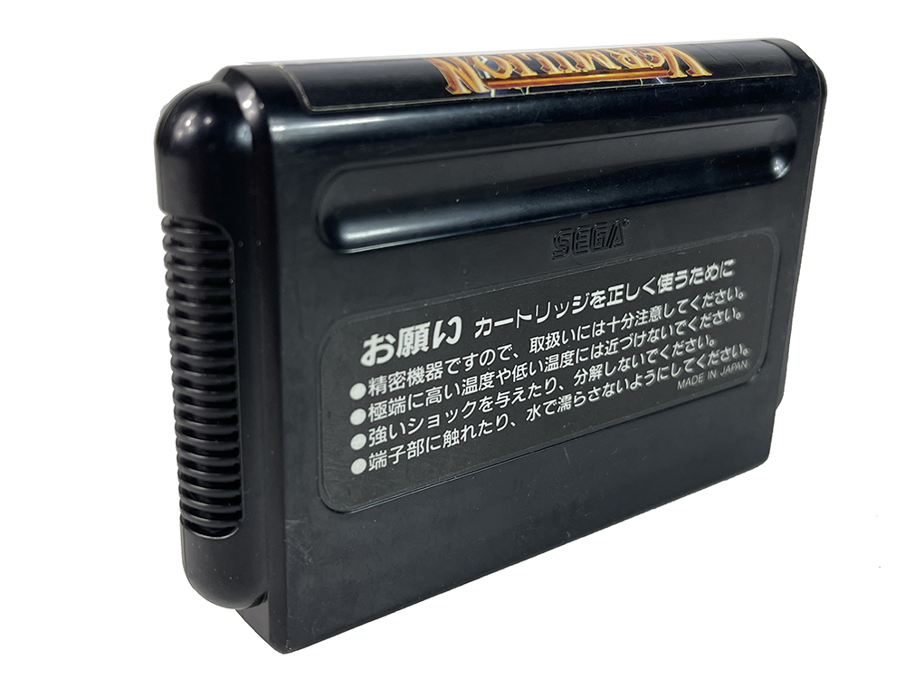 MD Vermilion/ Sword Of Vermilion (JPN Ver, Loose Cartridge)