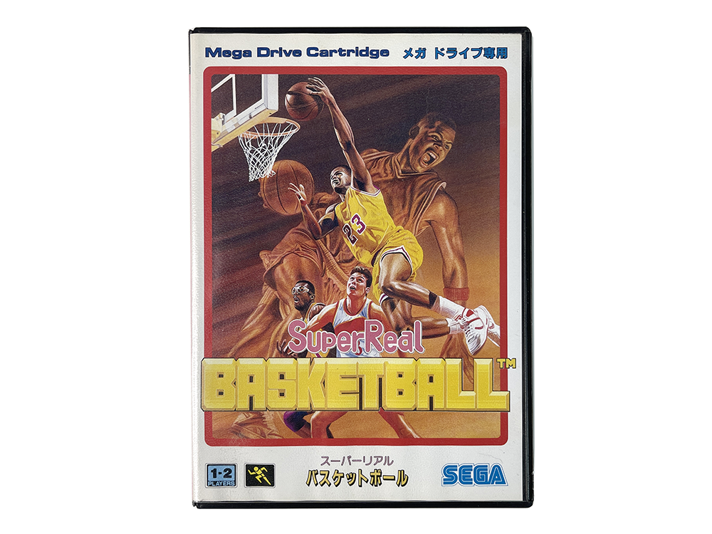 MD Super Real Basketball (JPN Ver)