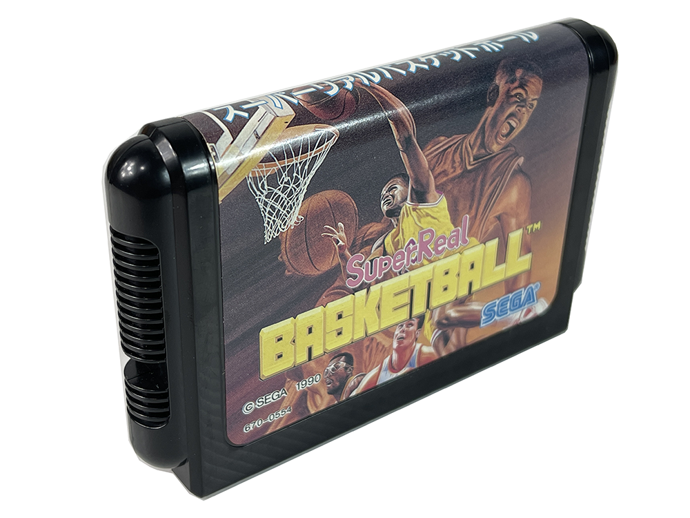 MD Super Real Basketball (JPN Ver)