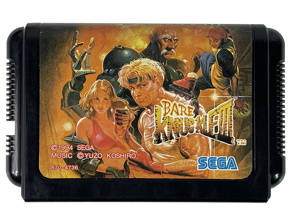 MD Bare Knuckle III/ Street of Rage 3 (JPN ver)
