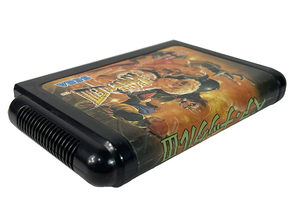 MD Bare Knuckle III/ Street of Rage 3 (JPN ver)