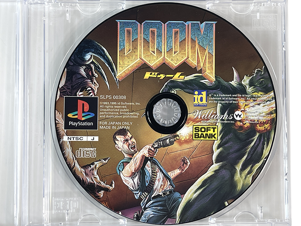 PS1 DOOM (DISK ONLY, JPN Ver)