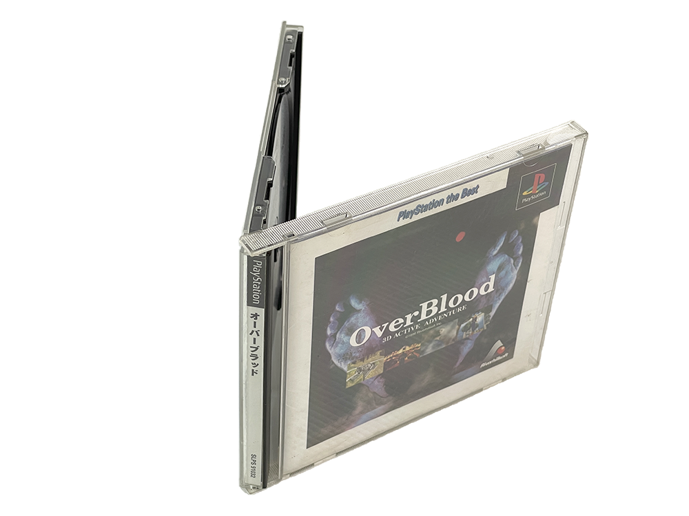 PS1 OverBlood, PlayStation the Best (JPN Ver)