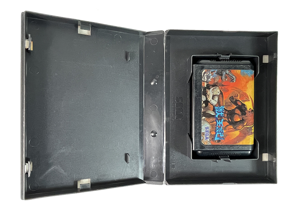 MD Altered Beast (JPN ver)