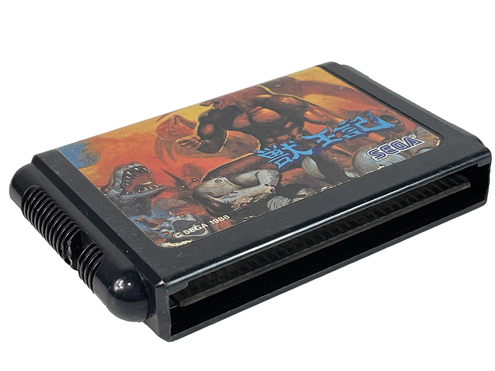MD Altered Beast (JPN ver)