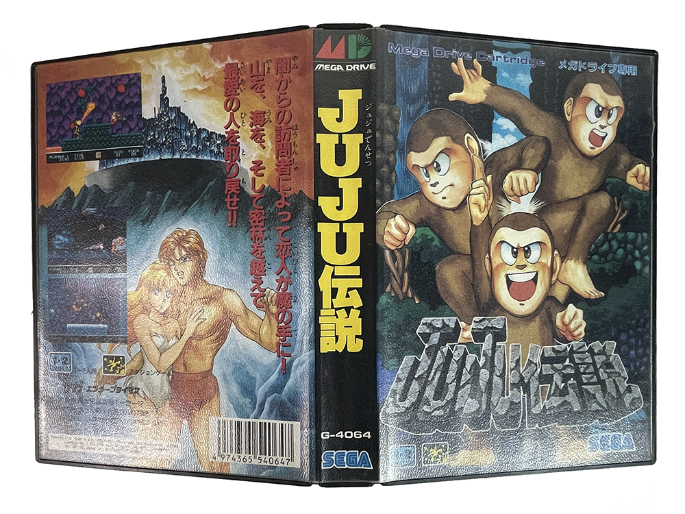 MD JuJu Densetsu/ Toki (JPN ver)