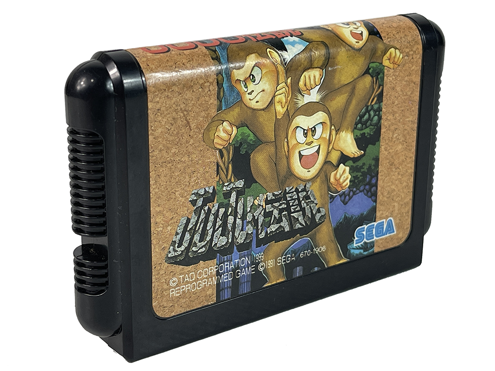 MD JuJu Densetsu/ Toki (JPN ver)