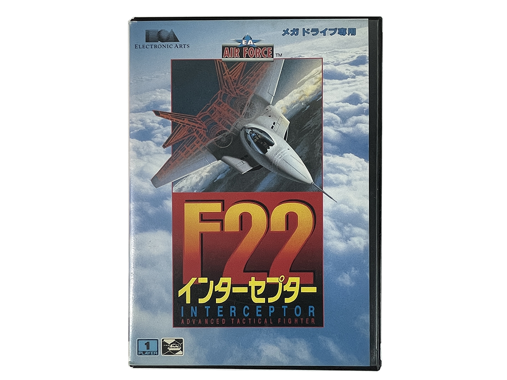 MD F-22 Interceptor (JPN ver)
