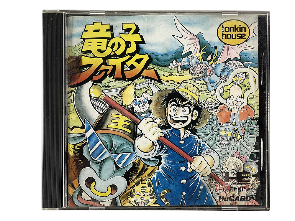 PCE Tatsu no Ko Fighter (JPN Ver)