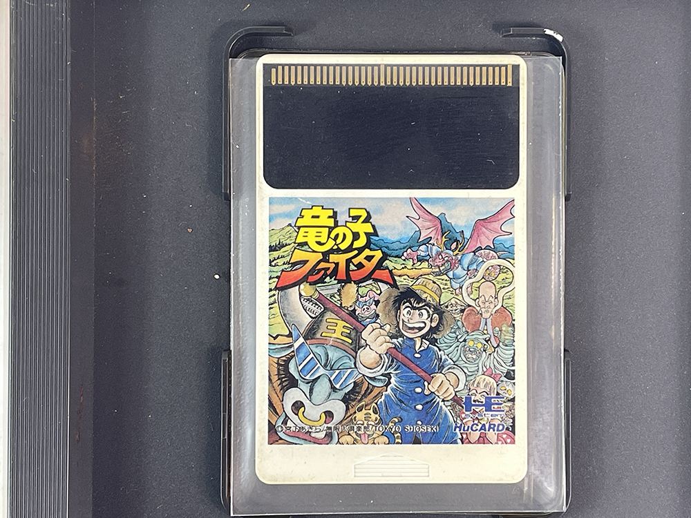 PCE Tatsu no Ko Fighter (JPN Ver)