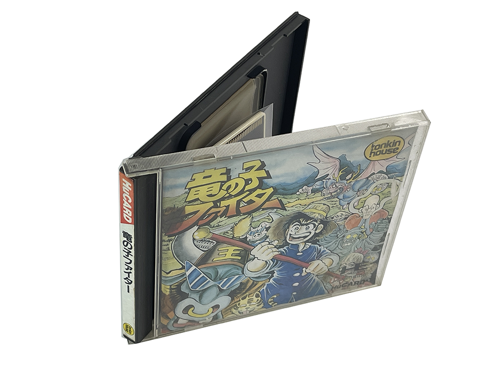 PCE Tatsu no Ko Fighter (JPN Ver)
