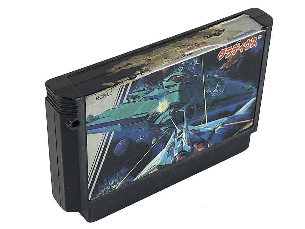 FC Gradius (JPN Ver, Loose Cartridge)