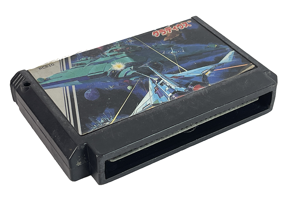 FC Gradius (JPN Ver, Loose Cartridge)
