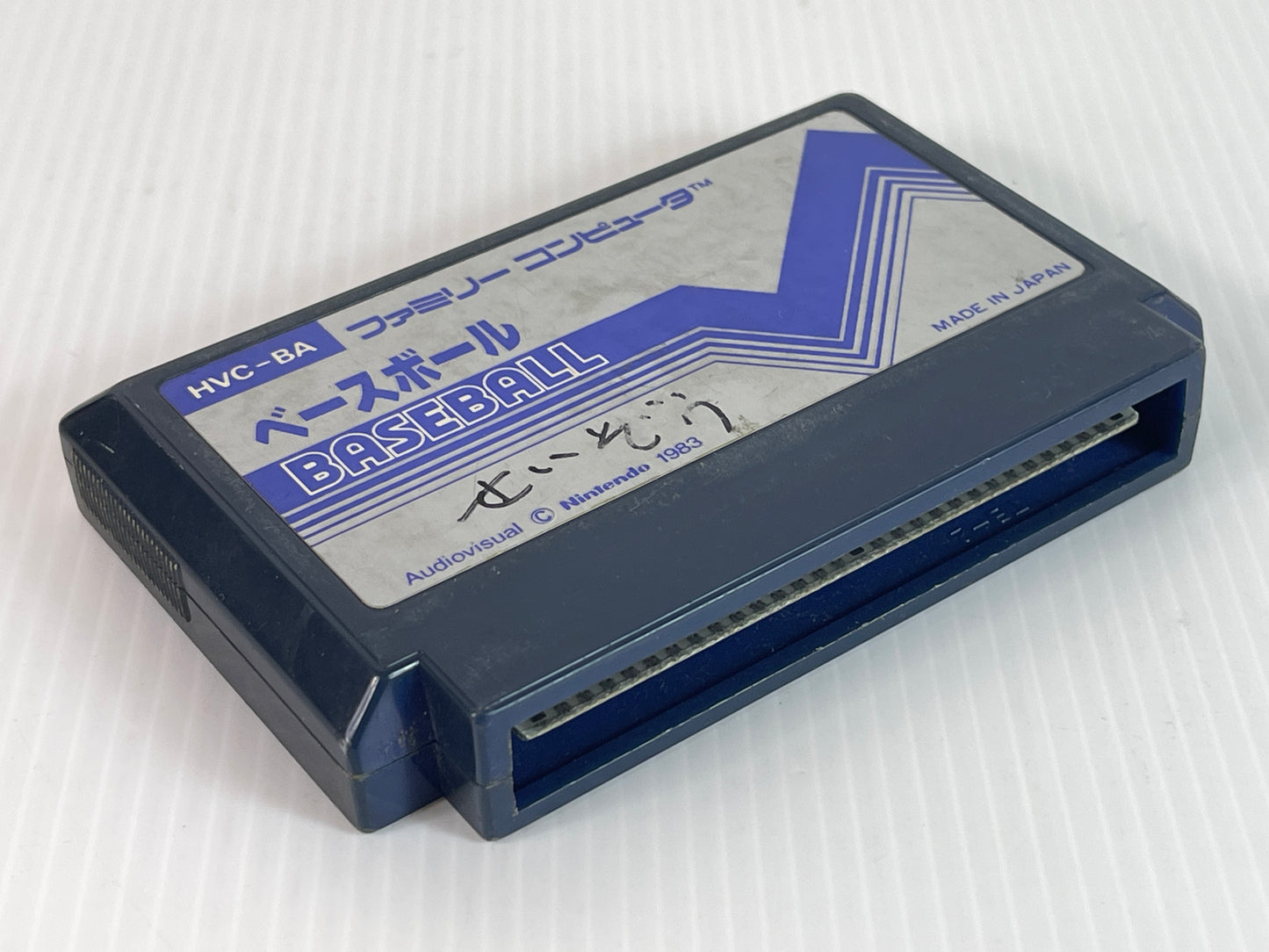 Nintendo Famicom BASEBALL (JPN Ver, Loose Cartridge)