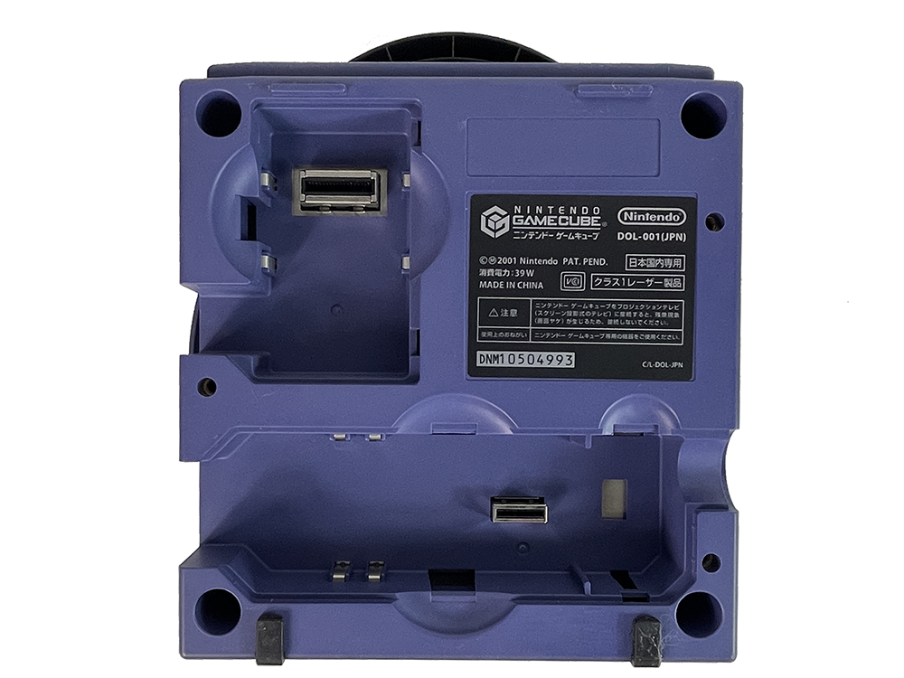 (FOR PARTS) Nintendo GameCube VIOLET DOL-001 Console (A,JPN Ver)
