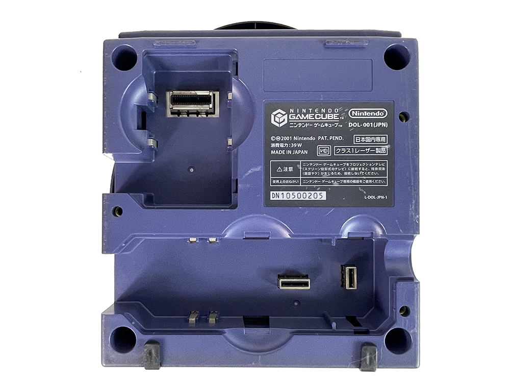 (FOR PARTS) Nintendo GameCube VIOLET DOL-001 Console (B,JPN Ver)